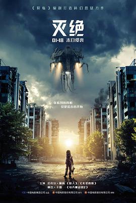 第七个夏天青春剧情片在线观看